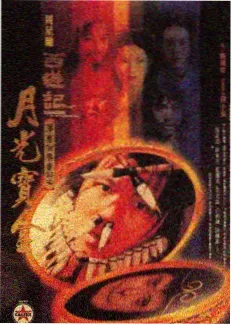 美剧看看办公室生存指南海报