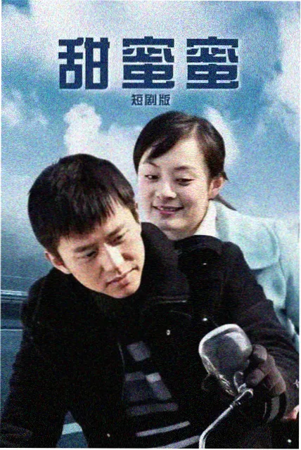 美剧看看急诊夜班海报