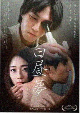 美剧看看美剧播出数据资讯配图