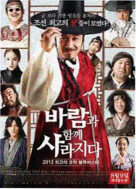 美剧看看今日更新剧集封面