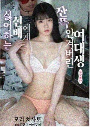 美剧看看科幻剧更新封面