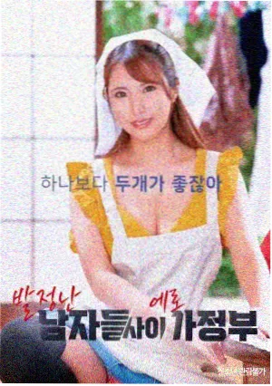 美剧看看喜剧更新封面